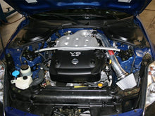Load image into Gallery viewer, aFe aFe Takeda Intakes Stage-2 PDS AIS PDS Nissan 350Z 03-06: Infiniti G35 03.5-06 V6-3.5L (pol) AFETR-3001P